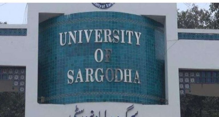 Sargodha University BA, BSc Supplementary Date Sheet 2025