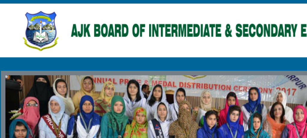 AJK Mirpur Board HSSC Part 2 Supplementary Result 2019