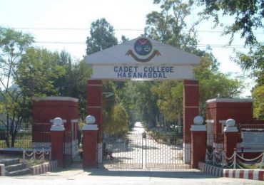 Cadet College Hasan Abdal Entry Test Result 2020 8th Class