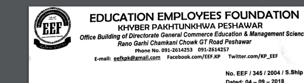 Education Employees Foundation EEF KPK Scholarship Form 2018 PDF Download