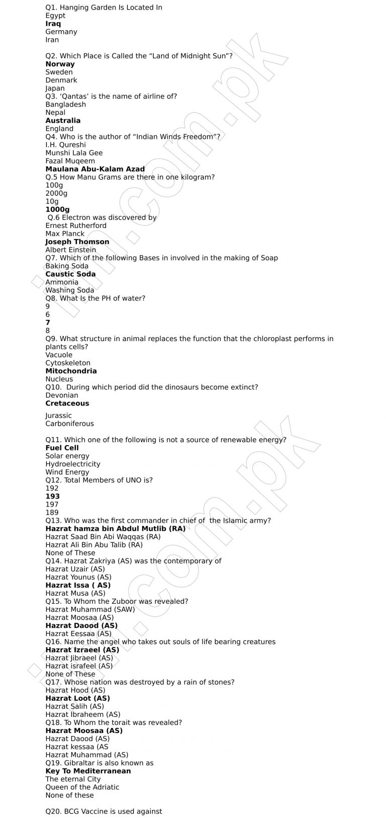 FIA Inspector Past Papers UTS Download PDF Sample Paper