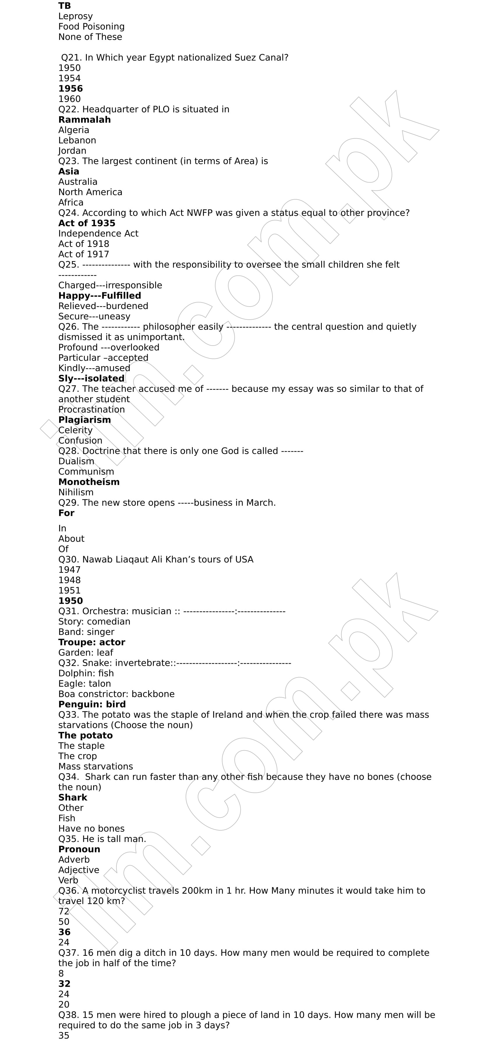 FIA Inspector Previous Past Papers