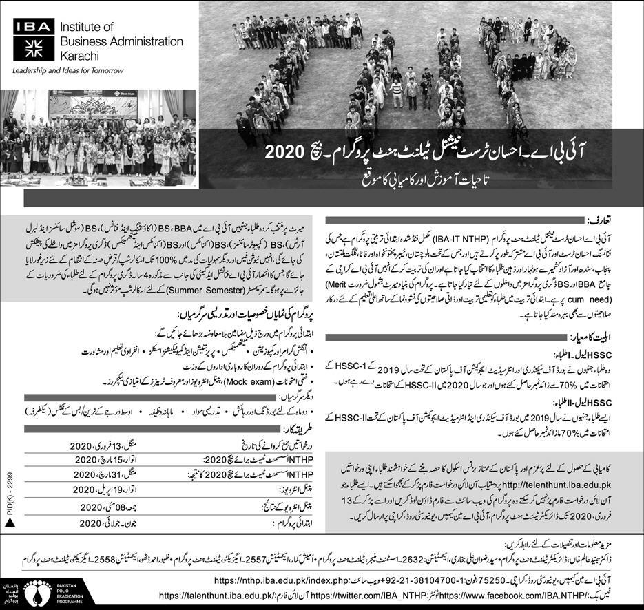 IBA Karachi National Talent Hunt Program 2020 Online Form, Test Result