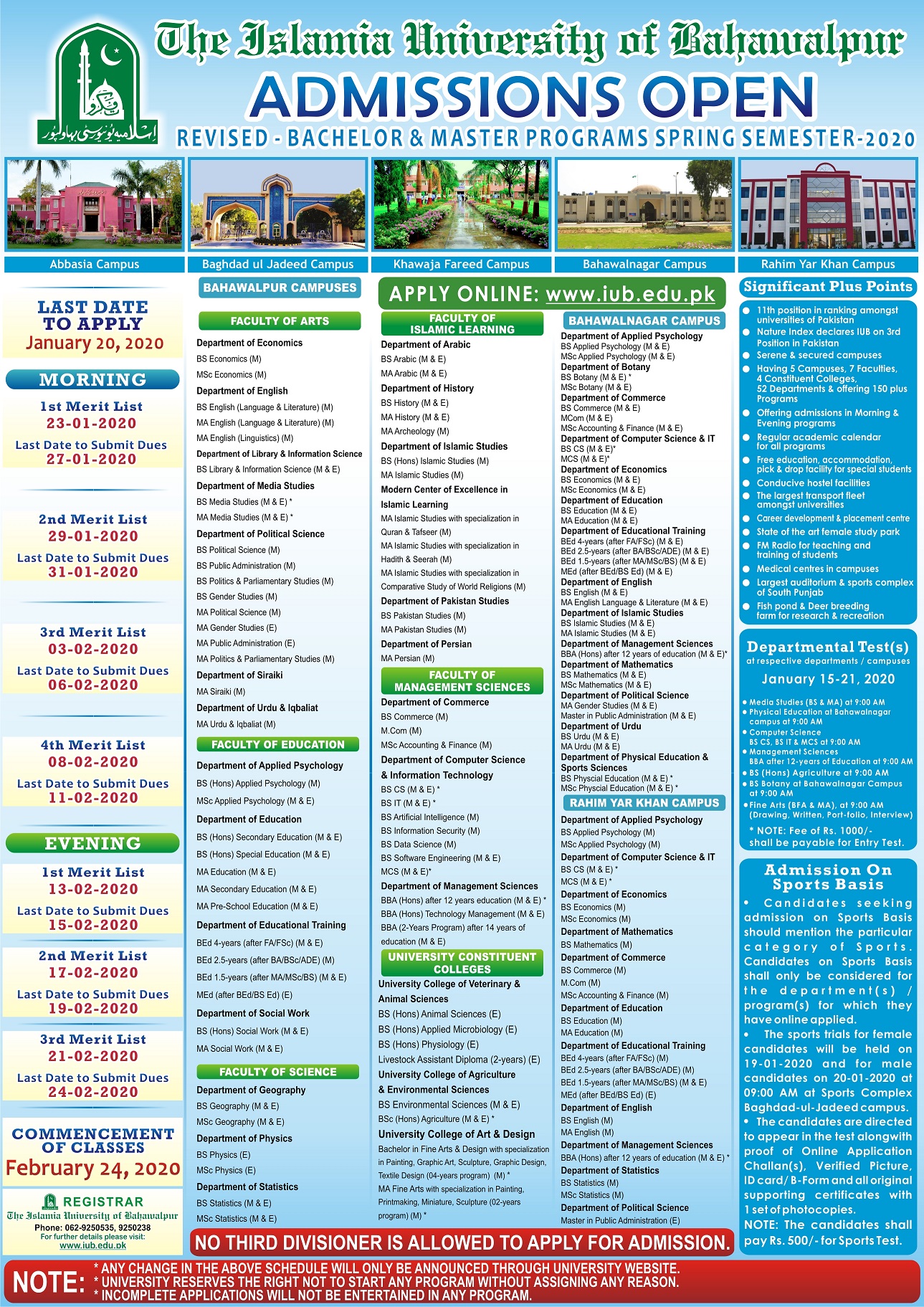 Islamia University Of Bahawalpur Iub Spring Admission 2020 Form