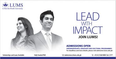 LUMS MBA Admission Requirement Procedure, Eligibility And Schedule 2022 LUMS MBA Admission Requirement Procedure, Eligibility And Schedule 2022