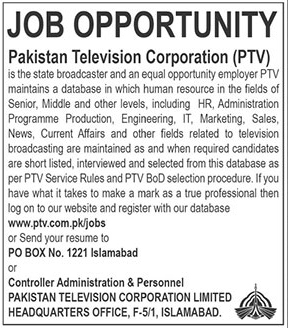 PTV Jobs 2018 www.ptv.com.pk Online Apply Pakistan Television Corporation Advertisement