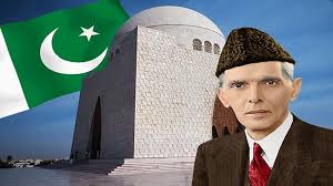 Quaid E Azam Essay In English