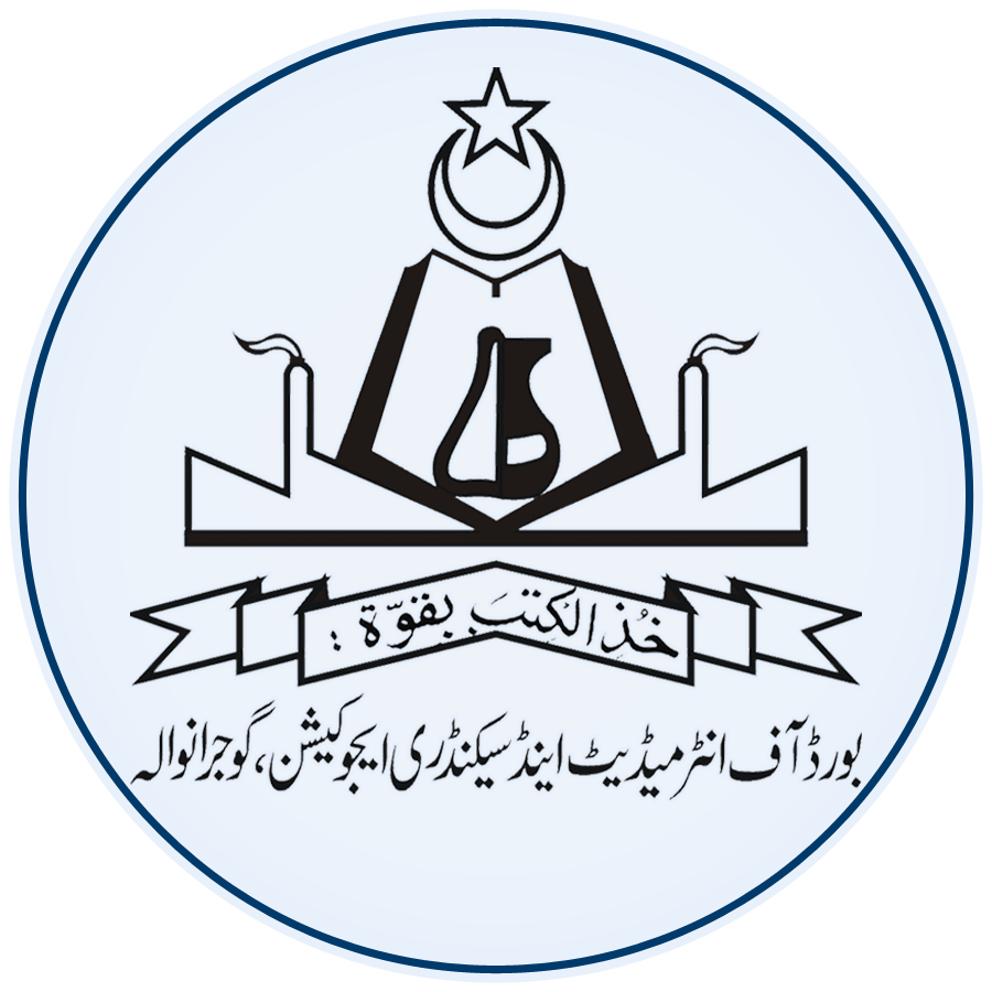 Gujranwala Board Intermediate Admission Form 2020
