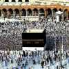 Hajj Policy 2020 Pakistan