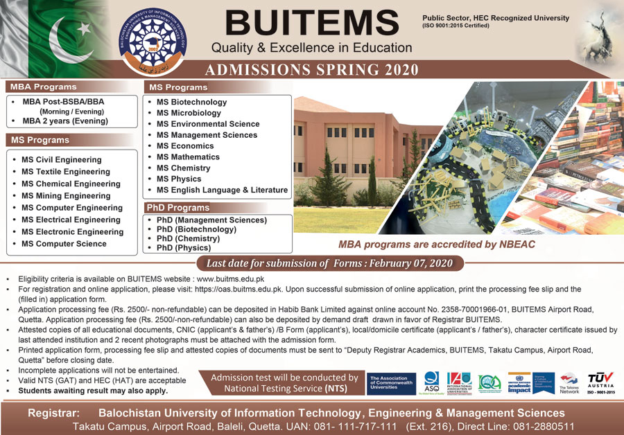 BUITEMS Quetta Spring Admission 2020 Form, Apply Online