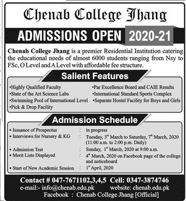 Chenab College Jhang Admission 2025 Form