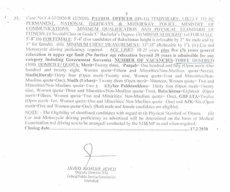 FPSC Patrol Officer Jobs In Motorway Police 2020 Apply Online