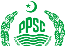 PPSC Exam Schedule 2026 Written Test PPSC Written Test Date Sheet 2020 Schedule Download Online
