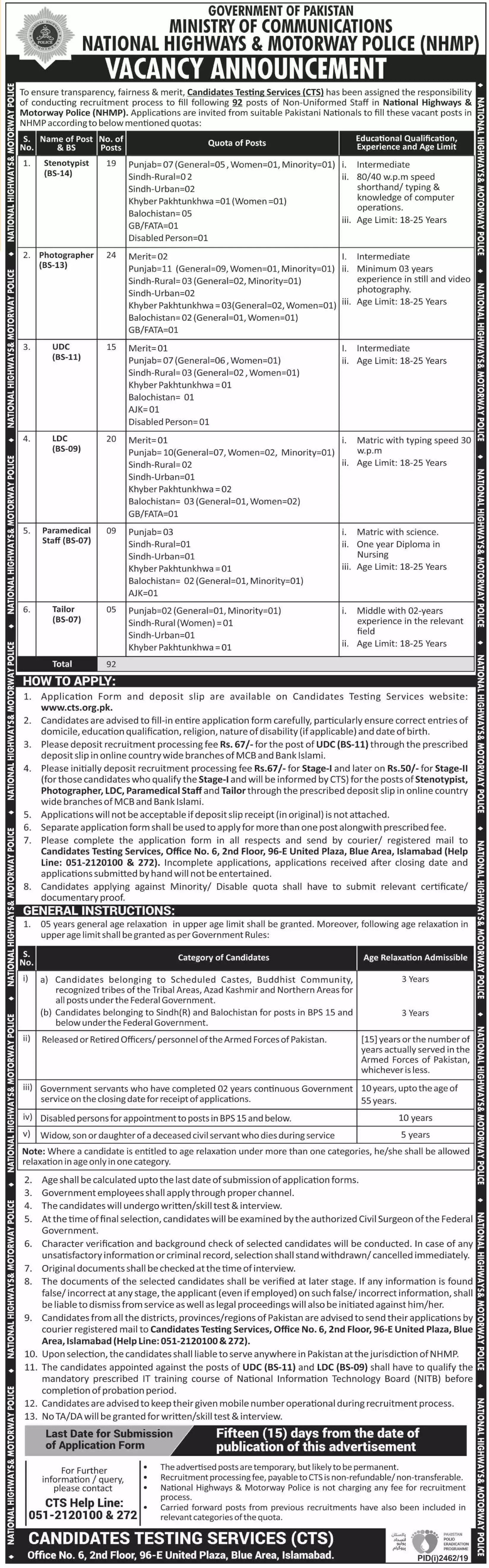 CTS Motorway Police Jobs 2019 Application Form