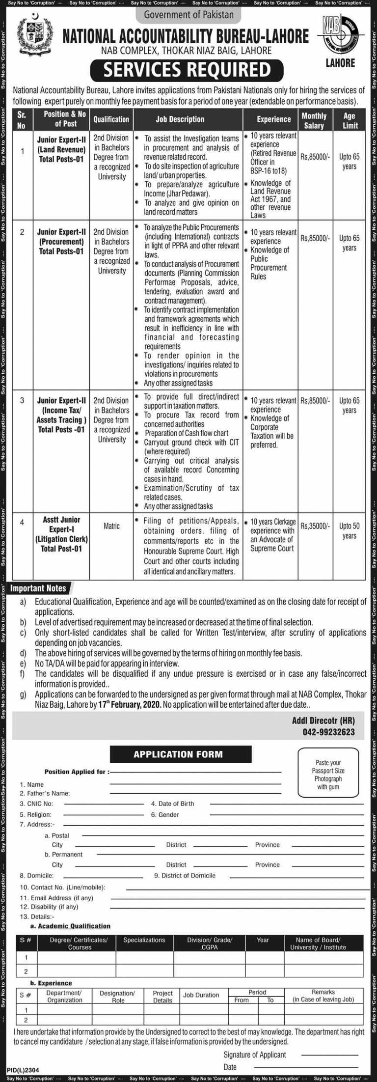 NAB Lahore Jobs 2021 National Accountability Bureau Application Form Last Date