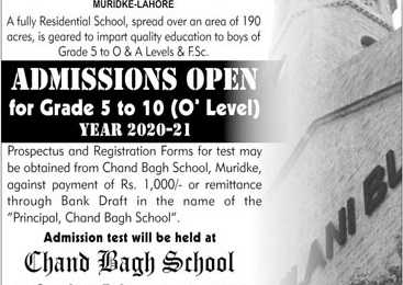 Chand Bagh School Muridke Admission 2020 Form