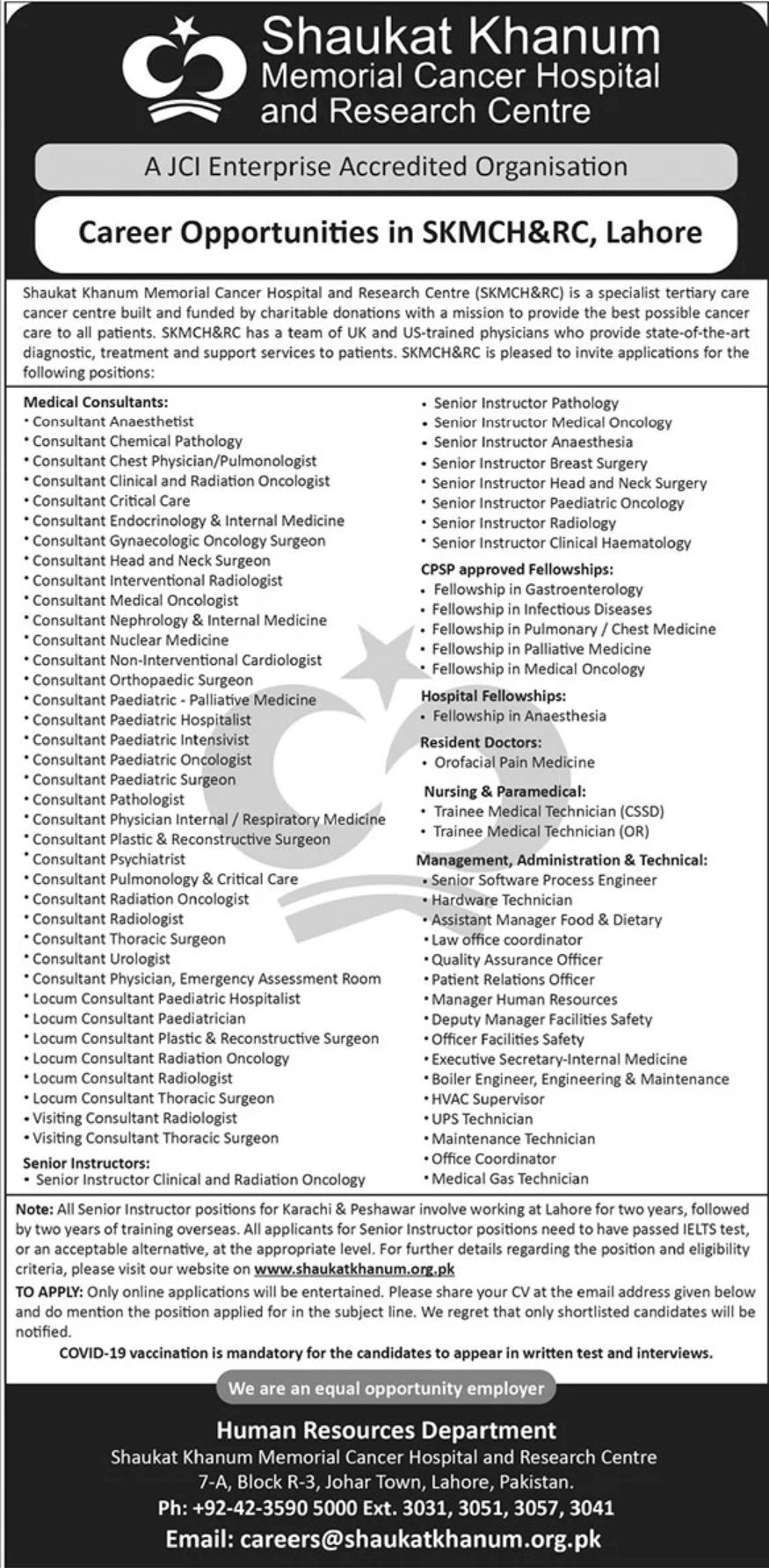 Shaukat khanum Hospital Lahore Jobs Advertisement