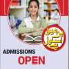 The Smart School Admission 2020 Form