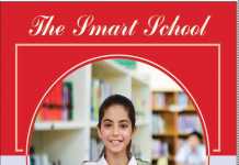 The Smart School Admission 2020 Form