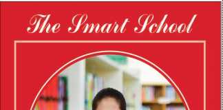 The Smart School Admission 2020 Form