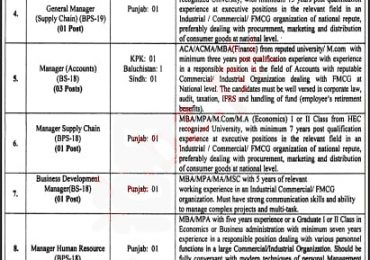 Utility Stores Jobs 2022 Application Form Advertisement Last Date