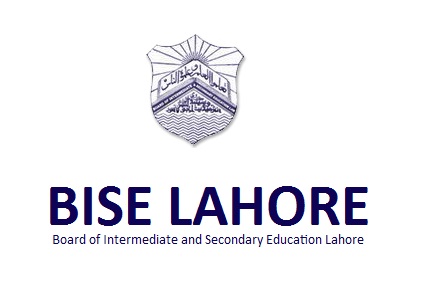 1st Year Guess Paper 2021 Lahore Board Download