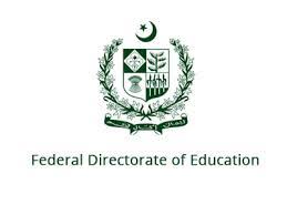 FBISE 8th Class Scholarship Result 2022 Federal Board Islamabad