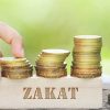 Zakat Nisab 2020 Pakistan State Bank Cash Gold