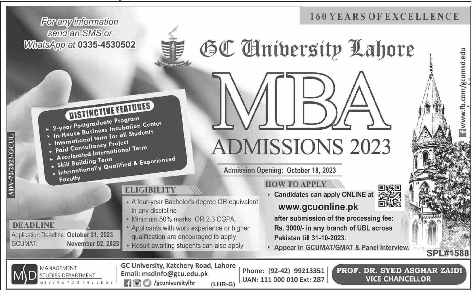 GC University Lahore MBA Admission 2023