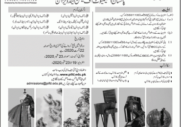 Pakistan Institute of Fashion and Design PIFD Lahore Admission 2020