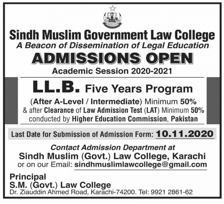 Sindh Muslim SM Law College Admission 2022 BA LLB, LLM Form Last Date