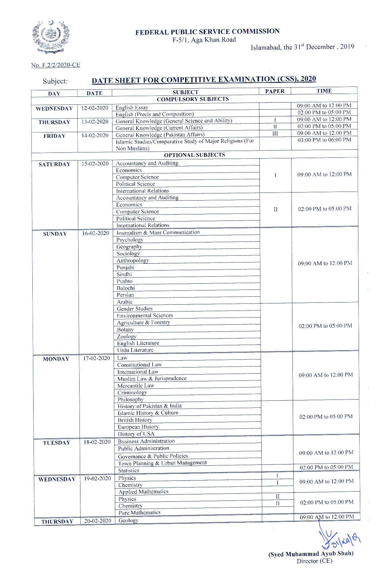 css-exam-date-sheet-2021-fpsc