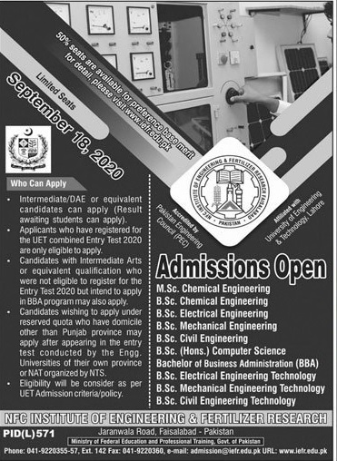 NFC Institute Of Engineering & Fertilizer Research Faisalabad Admissions 2022