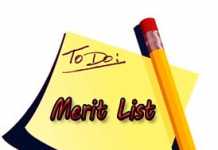 Private Medical Colleges Merit List 2026-27 Punjab: UHS Dates UHS Merit List 2019 For Private Medical Colleges