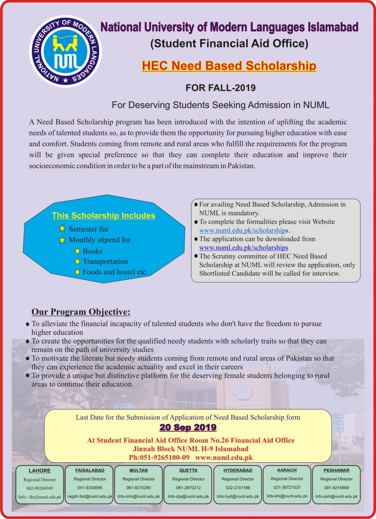 NUML Need Based Scholarships 2025 Criteria For Admission