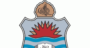 Punjab University PU BSc Nursing Date Sheet 2020