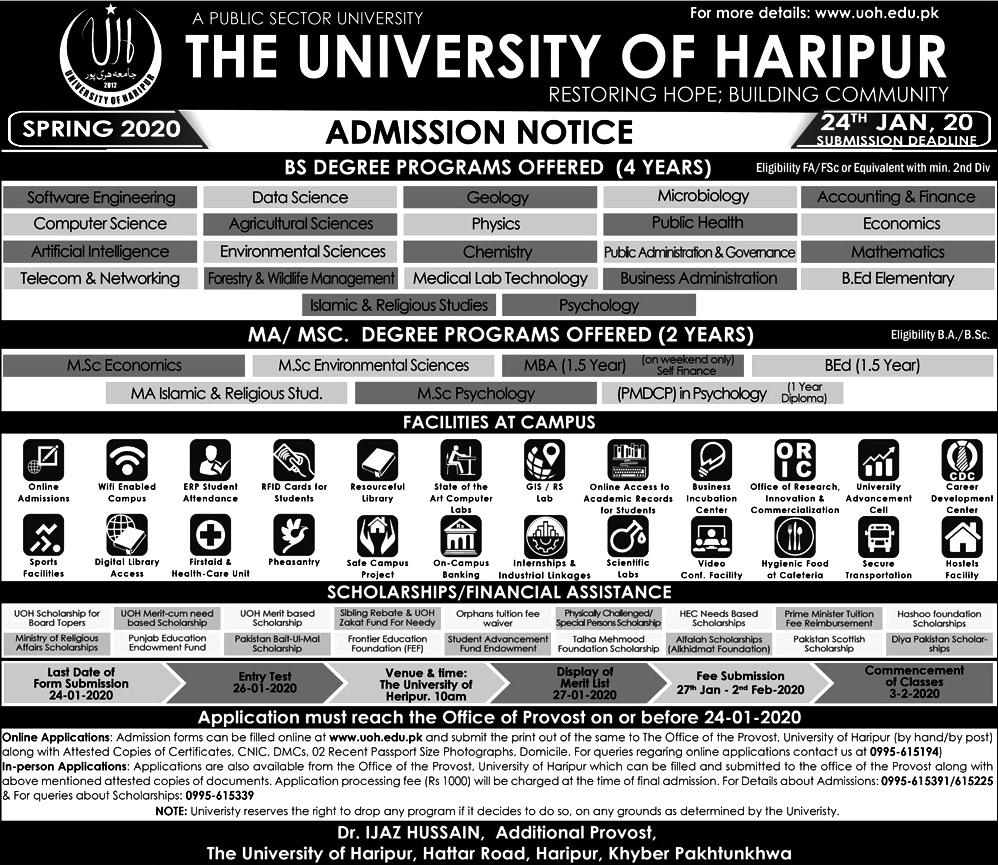 Haripur University Admission 2020 Form, Last Date