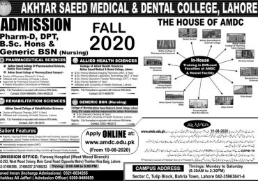 Akhtar Saeed Medical And Dental College Admission 2020-2021