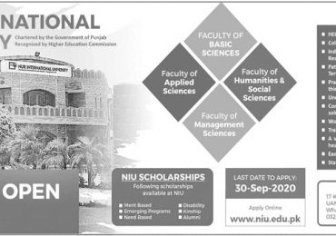NUR International University Lahore Admission 2020