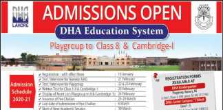 DHA Education System Lahore Admission 2020