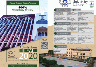 Minhaj University Lahore Spring Admission 2020