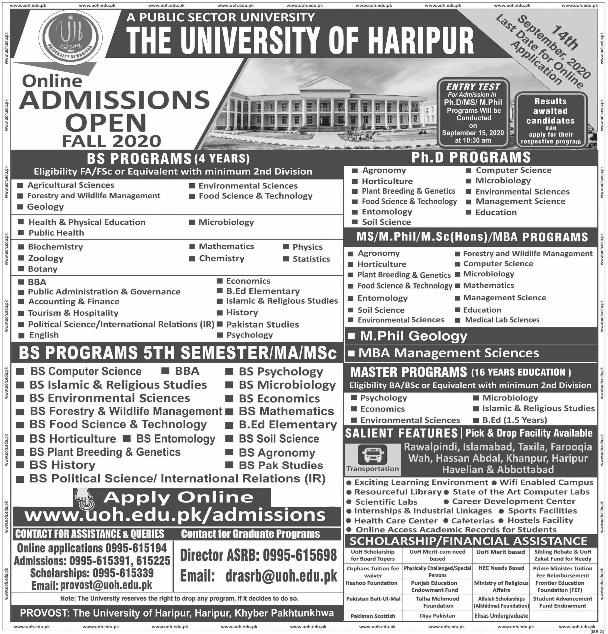 Haripur University Admission 2020 Form, Last Date