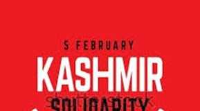 Kashmir Day Quotes, Whatsapp Status SMS, Poetry