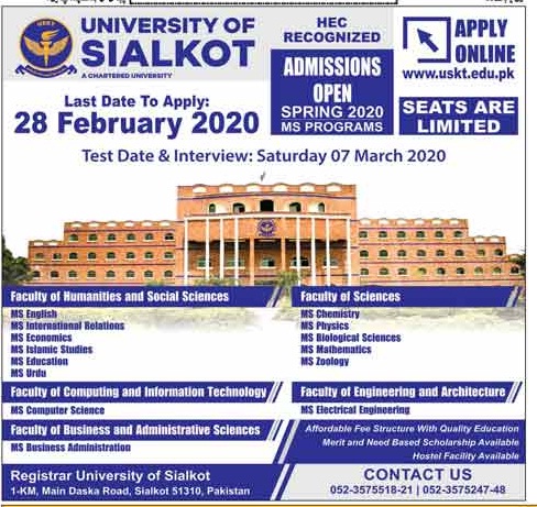University Of Sialkot Admission 2021 Form Apply Online