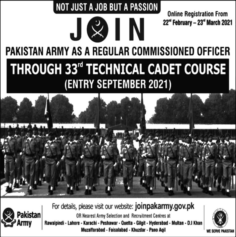 Pak Army 33RD TCC Technical Cadet Course 2021 as Engineer