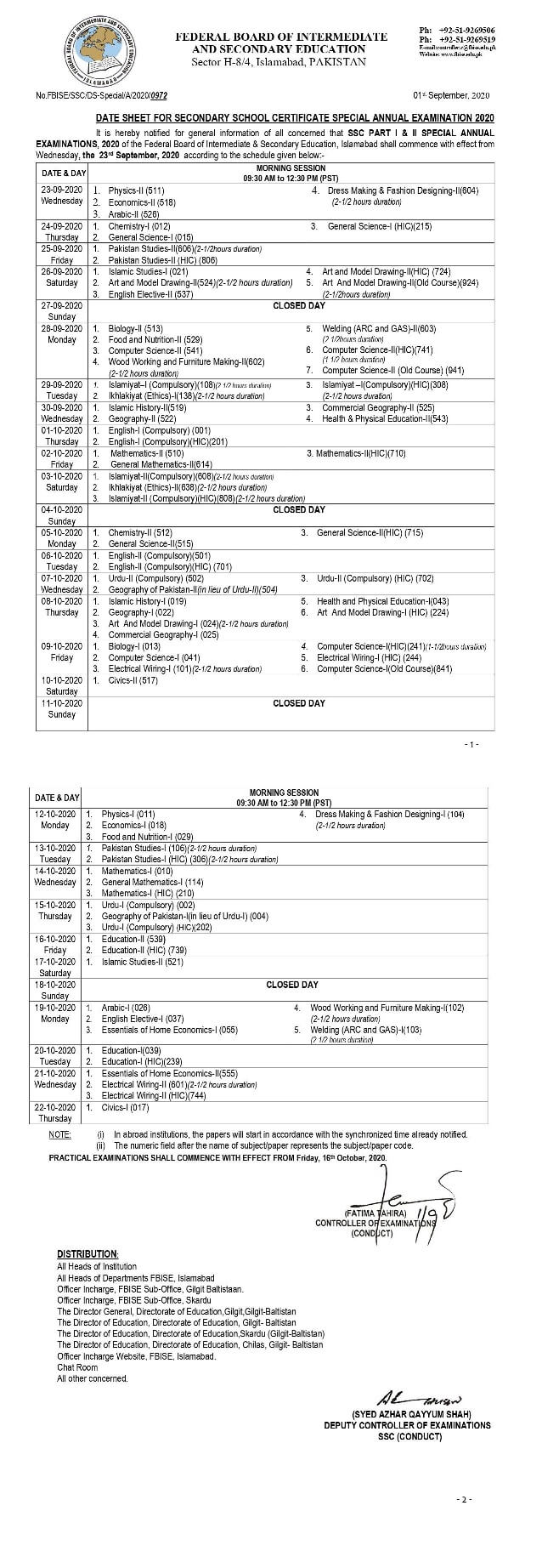 FBISE Federal Board Matric Date Sheet 2020 10th Class