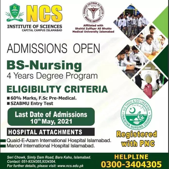 Punjab BSc Nursing Admission 2024 for 4 Years Program
