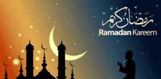 Sehri Roza Rakhne Ki Niyat ki Dua with Translation