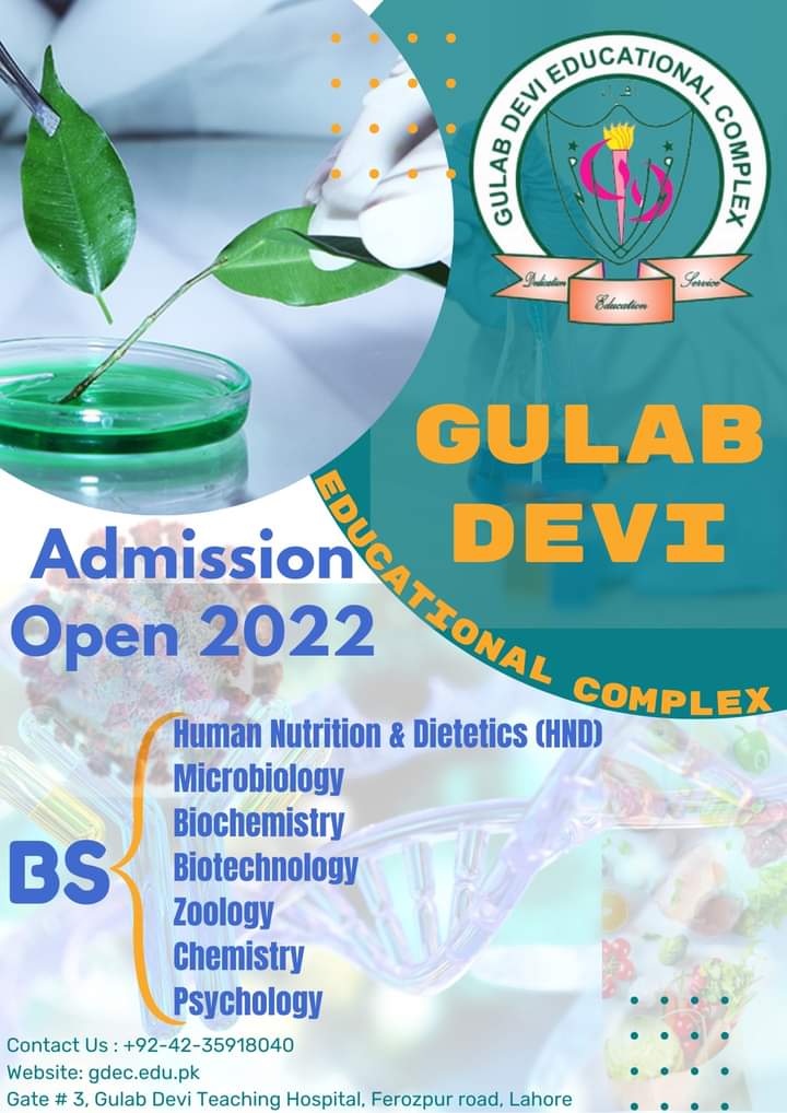 Gulab Devi Medical Institute BSc Admission 2022