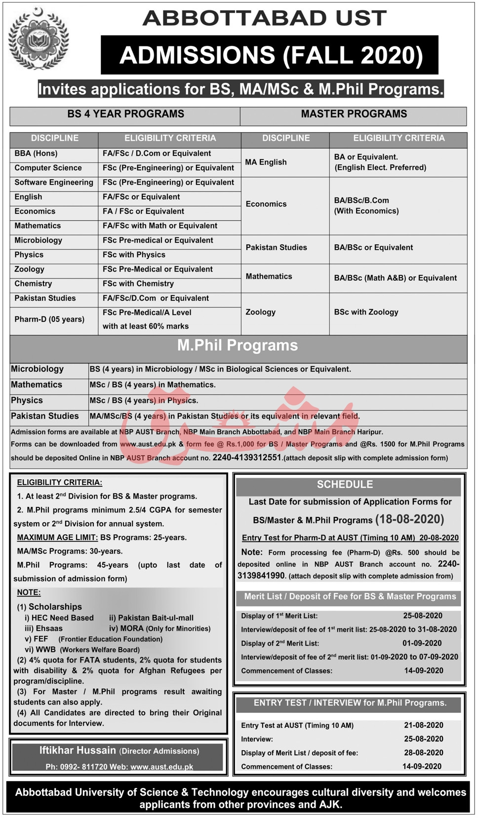 Abbottabad University Of Science And Technology Admission 2020